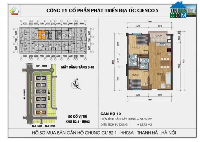 Ảnh Chính chủ bán gấp căn hộ tầng 8 chung cư HH02C Thanh Hà Cienco 5, giá rẻ nhất 0