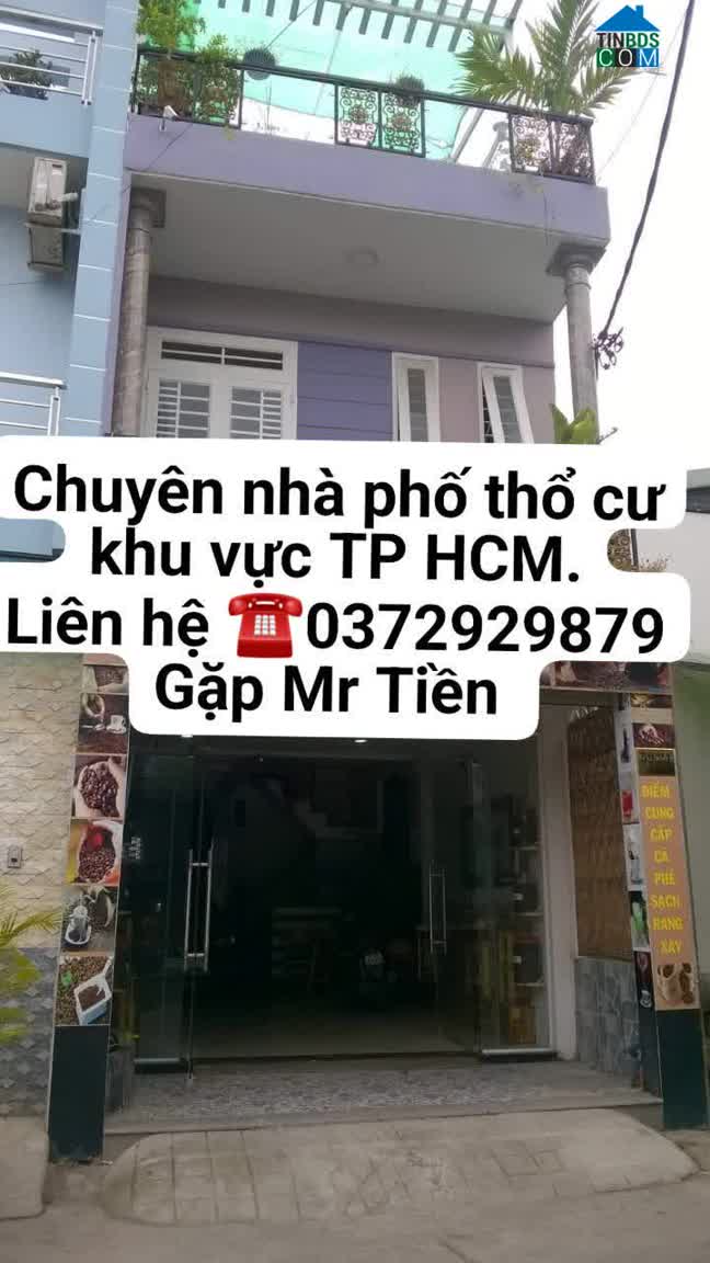 Ảnh Bình Tân, LK 10 11, HXT Thông Ôtô Ngủ Nhà, Ngay Phan Anh, Gần Bốn Xã, Dòng Tiền 30tr, Nở Hậu 5... 0