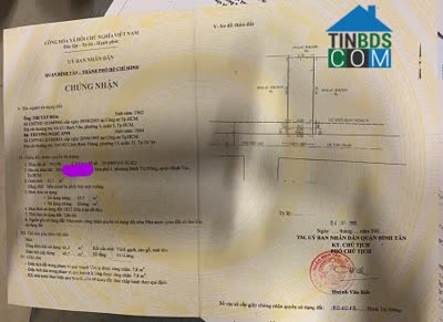 Ảnh Chính chủ cần bán nhà đất tại Đường Lê Văn Quới, KP1, Phường Bình Trị Đông, Quận Bình Tân 0