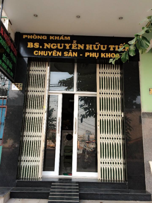 Hình ảnh Nguyễn Hữu Tiến, Quy Nhơn, Bình Định