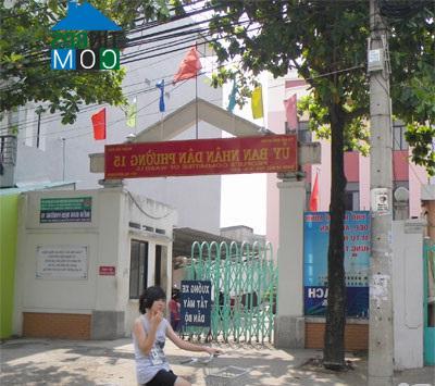Hình ảnh 15, Gò Vấp, Hồ Chí Minh