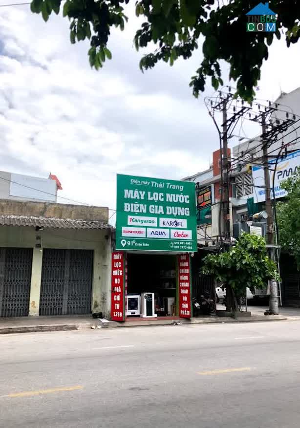 Hình ảnh Đặng Việt Châu, Nam Định, Nam Định