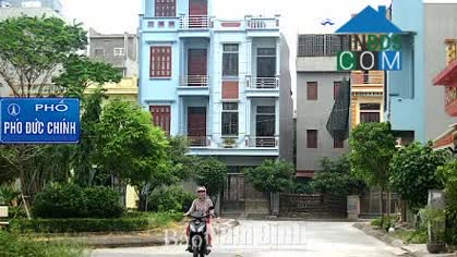 Hình ảnh Phó Đức Chính, Nam Định, Nam Định