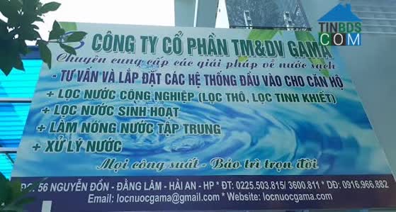 Hình ảnh Nguyễn Đồn, Hải An, Hải Phòng