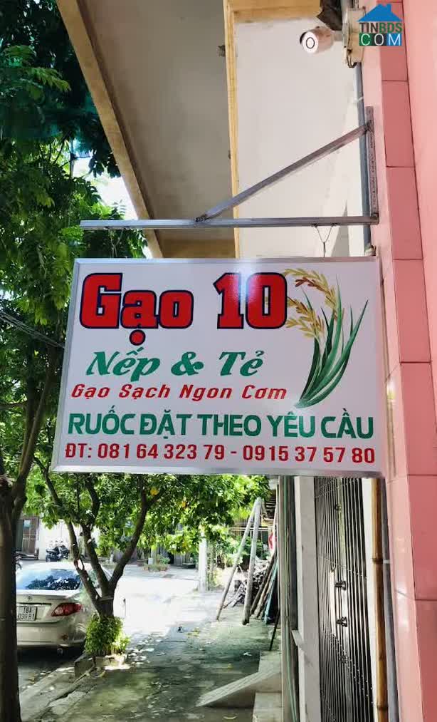 Hình ảnh Vũ Năng An, Nam Định, Nam Định
