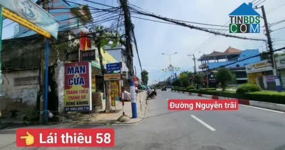 Hình ảnh Lái Thiêu 58, Thuận An, Bình Dương