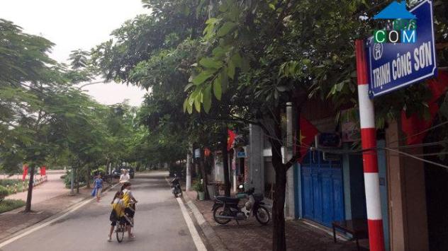 Hình ảnh Trịnh Công Sơn, Tây Hồ, Hà Nội