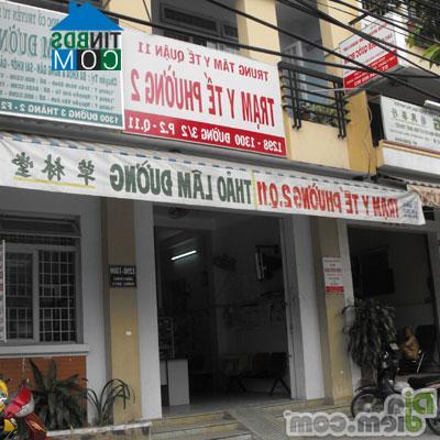 Hình ảnh 2, Quận 11, Hồ Chí Minh