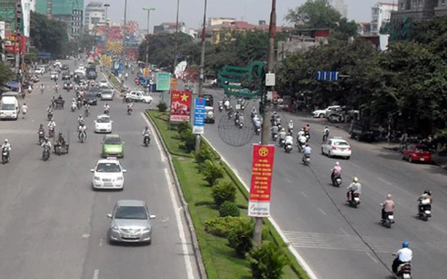 Hình ảnh Trần Duy Hưng, Cầu Giấy, Hà Nội