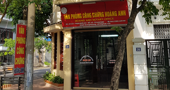 Hình ảnh Bùi Xuân Mẫn, Nam Định, Nam Định