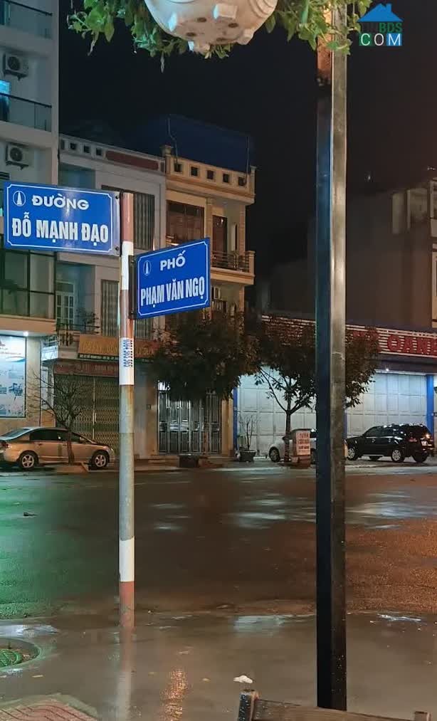Hình ảnh Phạm Văn Ngọ, Nam Định, Nam Định