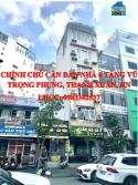 Chính Chủ Cần Bán Nhà 6 Tầng Số 50 Mặt Phố Vũ Trọng Phụng, Thanh Xuân, HN