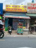 Chính Chủ Cần Sang Nhượng Lại Quán Tại KCN Mỹ Phước 1 - Bến Cát - Bình Dương