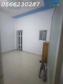 Bán Nhanh Nhà 78M2 Giá 4.6 Tỷ Ờ Quận 12 - Ngõ Trường Chinh - Sổ Đỏ Chính Chủ