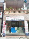 Cho Thuê Cửa Hàng Tầng 1 Tại Xuân Đỉnh, Bắc Từ Liêm, Hà Nội