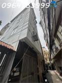 Lô góc Phú Mỹ – Nam Từ Liêm, diện tích: 36m² Giá: 8,4 tỷ