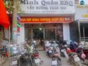 Chính Chủ Cần Bán Nhà 2 Tầng Khu 14 Mặt Đường QL 32c- Thị Trấn Hùng Sơn - Huyện Lâm Thao - Tỉnh...