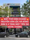 (Giá tốt) cho thuê nhà mặt phố Nguyễn Văn Lộc, Hà Đông 80m² x 4 tầng, MT 5m, giá 65 triệu/tháng