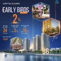 CAPITAL SQUARE nhận booking từ hôm nay, 4 mặt tiền, view sô