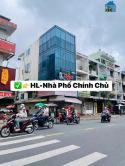**xíu xíu 27 TỶ_Lô Góc 3 Mặt Tiền KD Cực Đỉnh Lãnh Binh Thăng64m2, 5Tầng Thang máy.