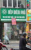 Chính Chủ Cho Thuê Cửa Hàng Tại Phố Kim Ngưu - Hai Bà Trưng