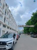 Nhà phố Chợ An Sương, Quận 12 – sổ hồng riêng, gần QL1A