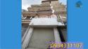 Chính chủ cho thuê nhà ngõ ô tô đỗ cửa tại Hoàng Hoa Thám, Hà Nội. LH 0934331107