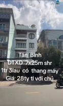 Chủ Ngộp Ngân Hàng – Bán Gấp Nhà 1 Trệt 3 Lầu Có Thang Máy – Tân Bình