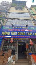 Đức Giang,Long Biên 18tỷ 80M Mặt Ngõ Ô Tô Kinh Doanh Rộng Như Mặt Phố