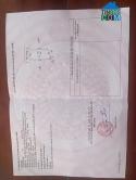 44m tiên phương-chương mỹ