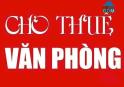 Chính chủ cho thuê văn phòng tầng 3 phố Nam Ngư, P.Cửa Nam, Hà Nội, 7tr/th. 0973972451