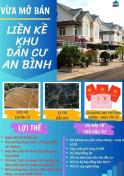 Sở hữu đất đẹp, giá rẻ – trung tâm An Bình, tiềm năng tăng giá cao!