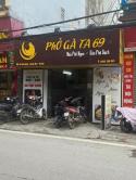 Chính Chủ Sang Nhượng Quán Ăn Tại Vĩnh Hưng, Hoàng Mai, Hà Nội – Giá Tốt Cho Nhà Đầu Tư