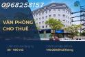 Tòa Nhà Tài Chính Việt Đức - Văn Phòng Cho Thuê