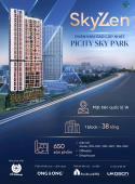 Căn Hộ Ứng Dụng Công Nghệ Ai - Skyzen - Sự Lựa Chọn Thông Minh Cho Thời Đại 4.0