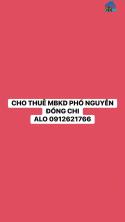Cho Thuê Mặt Bằng Kinh Doanh Mặt Chợ Phố Nguyễn Đổng Chi, Cầu Diễn, Nam Từ Liêm, Hà Nội