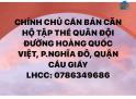 Chính chủ cần bán căn hộ tập thể Quân Đội Hoàng Quốc Việt, p. Nghĩa Đô