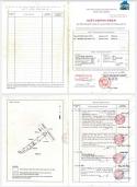Bán nhà riêng tại Khu Phố 3, P. An Phú Đông, TP.HCM, view đẹp, pháp lý đầy đủ