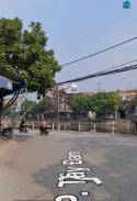 HIẾM! 40m² THỔ CƯ NGÕ Ô TÔ 5M CÁCH PHỐ TRUNG KIÊN 2 NHÀ GẦN HỒ ĐIỀU HÒA