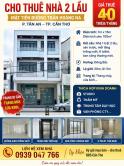 Cho thuê nhà 2 lầu có thang máy mặt tiền đường Trần Hoàng Na P Tân An TP Cần Thơ