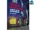 Bán nhà 5 tầng DTSD 405,8m - Nhà 3 mặt tiền KĐT Phú Lộc IV, TP.Lạng Sơn; 0983761972