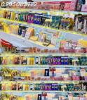Cần Sang Shop Mỹ Phẩm – Phụ Kiện Đẹp, Rộng, Đường Trung Tâm Vào Là Kinh Doanh Ngay Tại Nha Trang