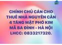 Cần Cho Thuê Nhà Nguyên Căn 4 Tầng Mặt Phố Kim Mã - Quận Ba Đình - Hà Nội