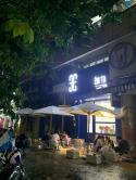 Sang gấp quán cafe trà sữa Lê Hồng Phong Q5