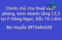Chính chủ cho thuê văn phòng, kinh doanh tầng 1,2,3 tại P. Đông Ngạc, Bắc Từ Liêm, 0972684020