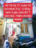 Bán Nhà Hẻm #HỒ THỊ KỶ #QUẬN 10, 2Tầng, 20m chỉ 3.55Tỷ TL