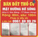 Cần bán gấp lô đất tại Yên Kiên, Đoan Hùng, Phú Thọ.