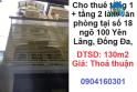 ✨Cho thuê tầng 1 + tầng 2 làm văn phòng tại số 18 ngõ 100 Yên Lãng, Đống Đa, HN; 0904160301