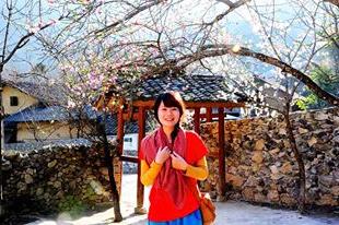 Đinh Thị Tường Vi