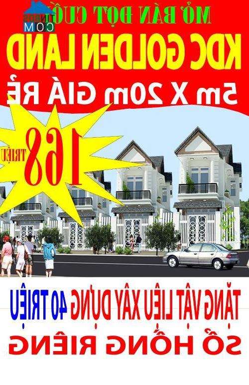 Đoàn Cẩm Tiên